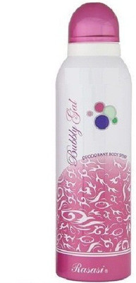 

Rasasi Bubbly Gal Body Spray - For Women(200 ml)
