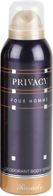 

Rasasi Privacy Pour Homme Deodorant Spray - For Men(200 ml)