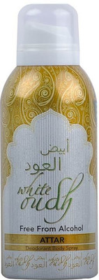 

JBJ Gulf Oudh Deodorant Spray - For Men & Women(125 ml)