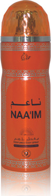 

Otoori Naim Deodorant Spray - For Women(200 ml)