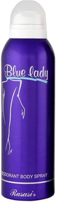 Rasasi Blue Lady Deodorant For Women Perfume Body Spray - For Women(200 ml) available at flipkart for Rs.249