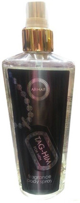 

Armaf Tag-Him Body Spray - For Men(249 ml)
