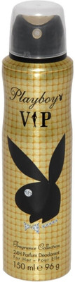 Playboy VIP Deodorant Spray - For Women(150 ml)