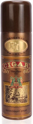 

Lomani Cigar Remy Latour Deodorant Spray - For Men(200 ml)
