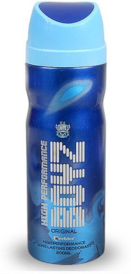 

Archies Boys Deodorant Deodorant Spray - For Men(200 ml)