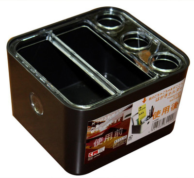 

KM 5 Compartments Plastic Multipurpose Storage Stand Holder(Black)
