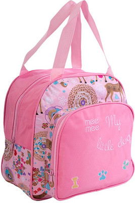 

MeeMee Multi Functional Nursery Bag(Pink)
