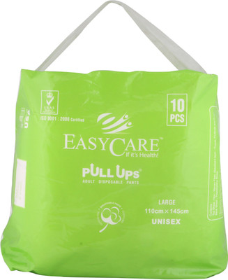 

Easycare Pullups Diaper bag(Green)
