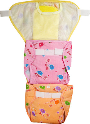 

Love Baby 537 Net Diaper Combo - S(3 Pieces)
