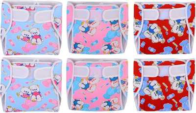 

Chhote Janab REUSABLE COTTON DIAPER - New Born(6 Pieces)