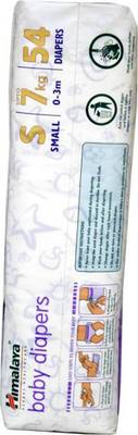 Himalaya Himalaya Baby Diaper - S (6 Pieces) - Small