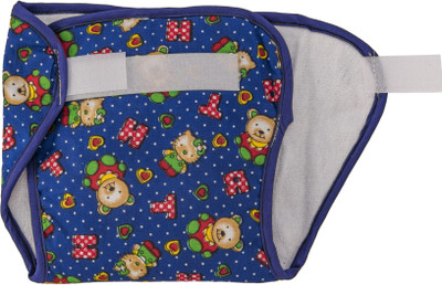 

Love Baby 534 Pocket Diaper, Navy blue