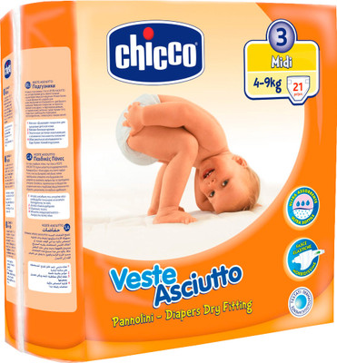 

Chicco Veste Asciutto - S(21 Pieces)