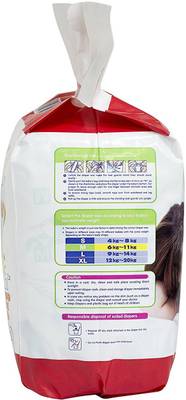 Pigeon Pigeon Baby Medium Size Diaper (20 Count) - MEdium