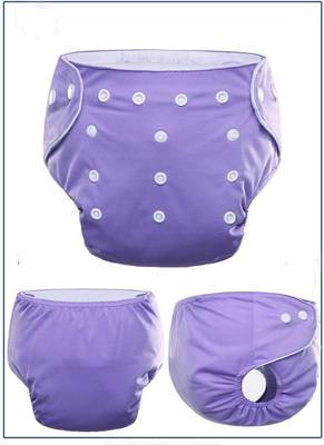 Carter's All in One Reusable Waterproof Reusable Adjustable - New...