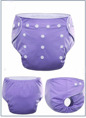 

Carter's All in One Reusable Waterproof Reusable Adjustable - New Born