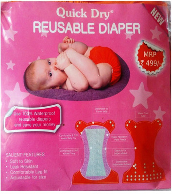 quick dry reusable diaper