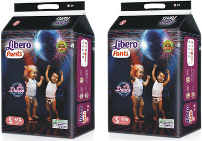 Libero Pants - S(2 Pieces)