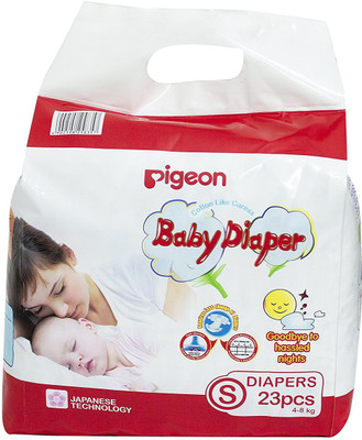 

Pigeon Pigeon Baby Small Size Diaper (23 Count) - S