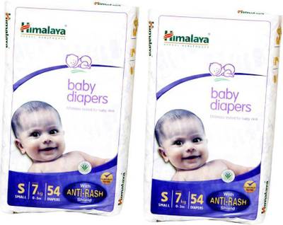 Himalaya Himalaya Baby Diaper - S (2 Pieces) - Small
