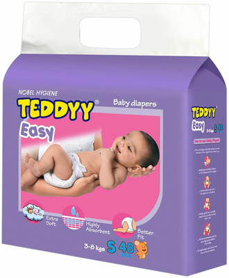 Happy 2025 nappy small