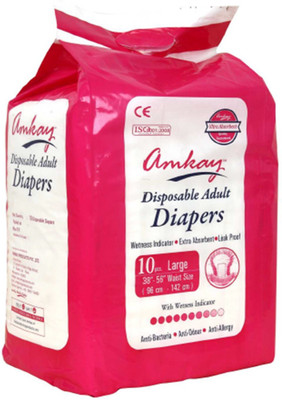 

Amkay Adult Diapers - L(10 Pieces)