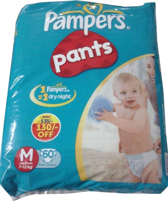 

Pampers Pants Diaper Medium Size(60 Pieces)