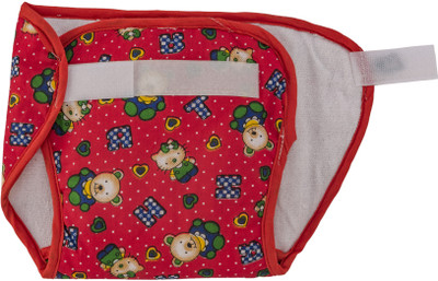 

Love Baby 534 Pocket Diaper, Red