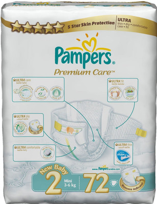 

Pampers Premium Care Value Pack "Mini" - S(72 Pieces)