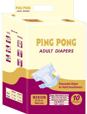 

Ping Pong M Size Adult Diapers - M(10 Pieces)