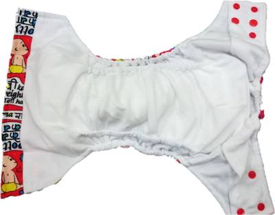 Superbottoms Superbottoms Pocket Diaper with Microfiber Soaker - ...