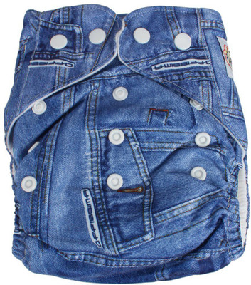 

EZ Life One Size Fits All Denim Re-usable Cloth Diaper with 1 insert - New Born