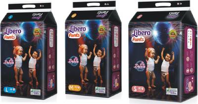 Libero Pants - S, M, L
