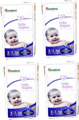 Himalaya Baby Diapers - Small (28 Pieces) 