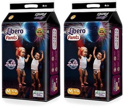 

Libero Pants - M(2 Pieces)