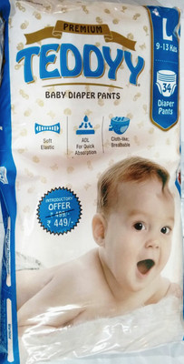 

Teddy Diaper Pants - L(34 Pieces)