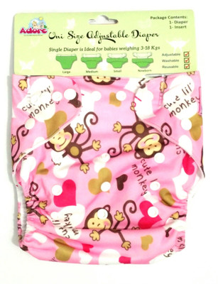 

Adore Uni Size Adjustable Cloth Diaper With Insert - L