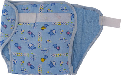 

Love Baby 534 Pocket Diaper - XL