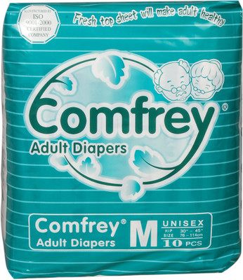 Comfrey CK-M - M(10 Pieces) Comfrey CK-M - M(10 Pieces)