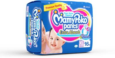 Mamy Poko Pants - XL