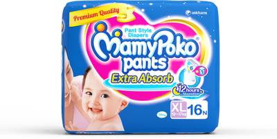 Mamy Poko Pants - XL