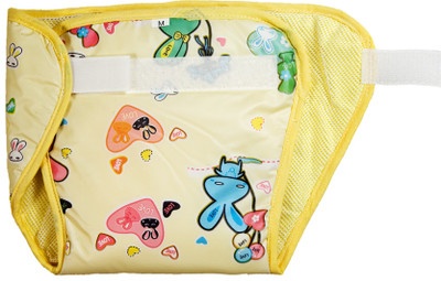 

Love Baby 637 Net Diaper, Yellow