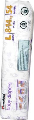Himalaya Baby DiaperLarge 4 Pieces - Large