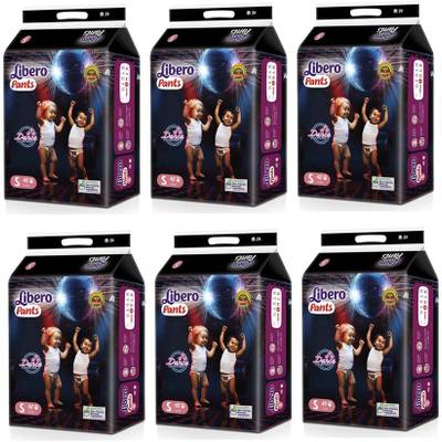 Libero Baby Diaper - S