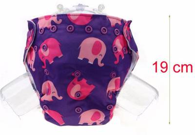 Carter's All in One Reusable Waterproof One Size Nappy Elephant P...
