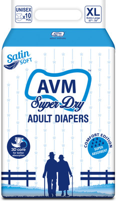

Avm Super Dry Regular Adult Diapers - XL(10 Pieces)