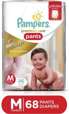 

Pampers Premium Care Pant Diapers - M(68 Pieces)