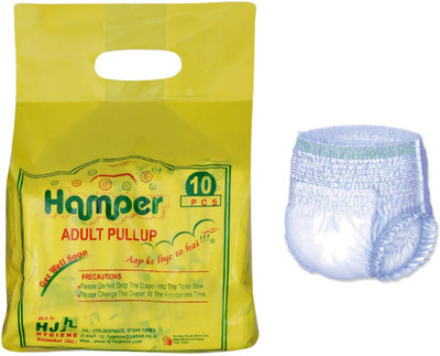 Hamper Pant Style Diapers Adult Diapers - M(10 Pieces)