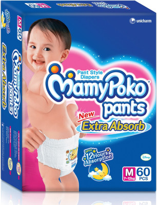 

MamyPoko M P Pants M 492 - M