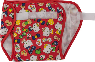 

Love Baby 534 Pocket Diaper, Red